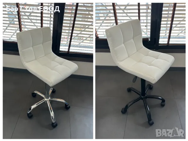 Висок Стол на колелца Queens с безплатна доставка и 2г гаранция