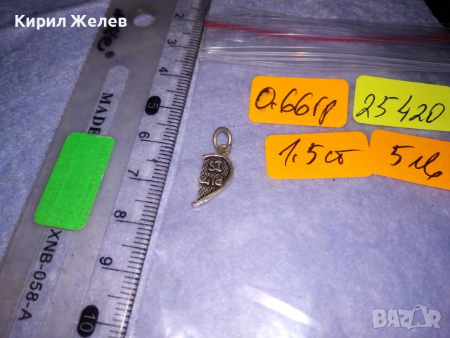 BEST FRIEND - СРЕБЪРНО МЕДАЛЬОНЧЕ - СЪРЧИЦЕ - Най-ДОБЪР ПРИЯТЕЛ СРЕБРО 925 АРТ ПЕНДАНТ 25420, снимка 4 - Колиета, медальони, синджири - 39308594