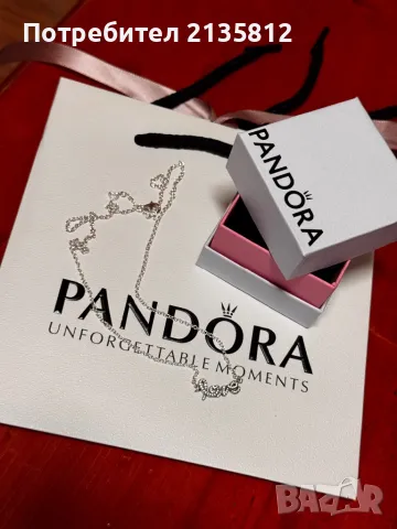 Колие Пандора Pandora , снимка 2 - Колиета, медальони, синджири - 49920667