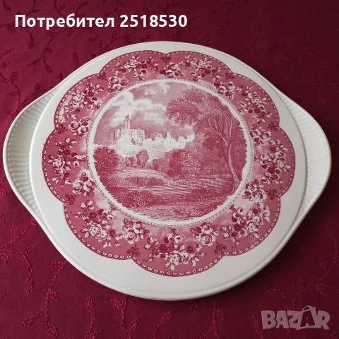 Стар порцеланов поднос