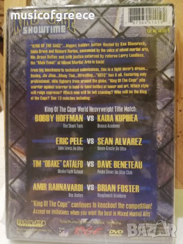 DVD дискове 1, снимка 15 - DVD филми - 39353959