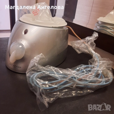 Нагревател за ампули