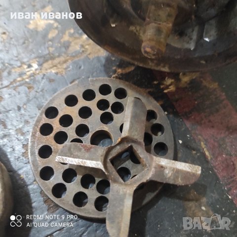 Чешка Месомелачка, снимка 6 - Други стоки за дома - 35560412