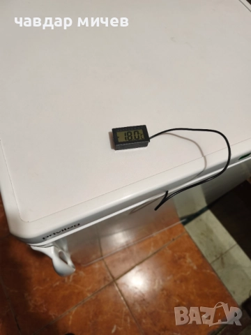 Малък фризер Privileg , снимка 7 - Фризери - 52881505