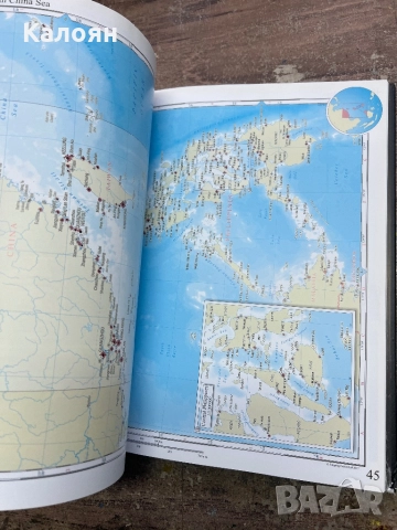 Книга -корабен атлас / The Ships atlas 17th Edition, снимка 9 - Специализирана литература - 52621528