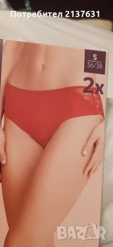 НОВИ ! ДАМСКИ БИКИНИ с дантела - Размер S u M 