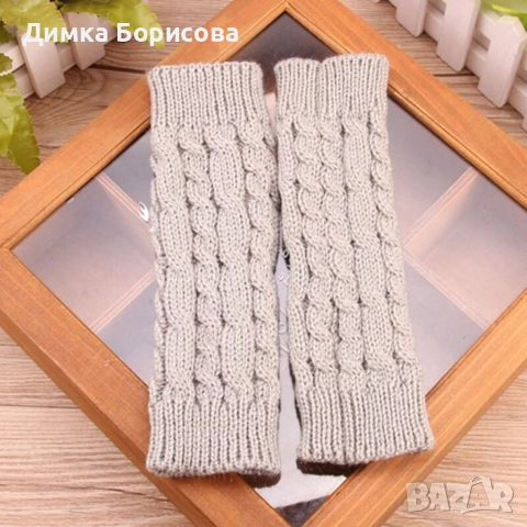 Дамски плетени вълнени ръкавици без пръсти, снимка 6 - Ръкавици - 52797340