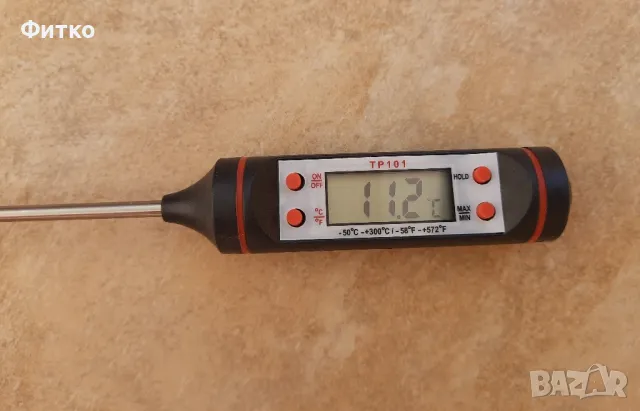 Цифрови термометри 2 броя - Нови , снимка 7 - Друга електроника - 49708067