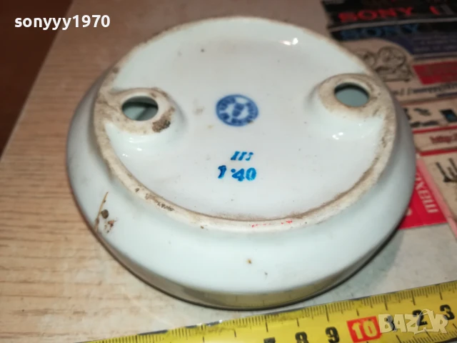 ПЕПЕЛНИК ОТ СОЦА-ВИДИН 2307251422LCHERY, снимка 18 - Антикварни и старинни предмети - 51116796