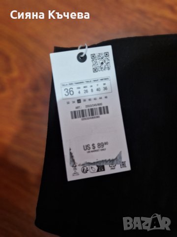 НОВО! Дамски панталон ZARA, снимка 3 - Панталони - 43914062