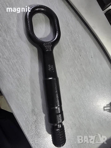 8K0805615 Оригинална кука за теглене за Audi A4 A5 Q5 2009-2017 Vw 