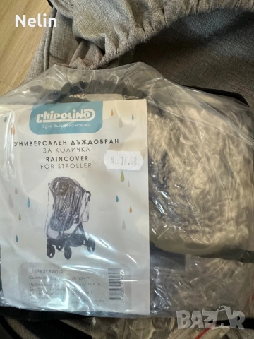 Продавам бебешка количка 0м+, снимка 6 - За бебешки колички - 52633047