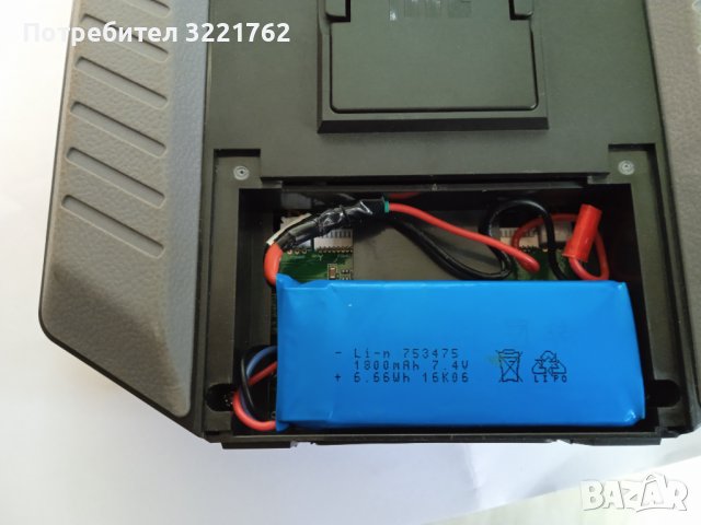 Fry-Sky Taranis QX-7, снимка 4 - Други спортове - 42940036