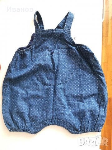 Дънков гащеризон за момиченце , снимка 2 - Бебешки гащеризони - 28702409