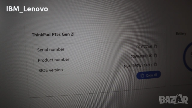 Lenovo ThinkPad P15s Gen2 FHD IPS Nvidia T500 /i7 1165G7/ 512GB/ 16GB, снимка 9 - Лаптопи за работа - 53580795