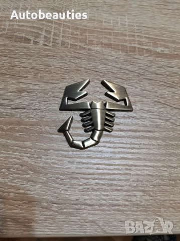 емблема бронзов скорпион за Abarth