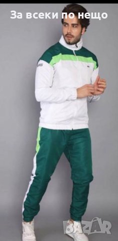 Мъжки шушляков спортен коммплект Lacoste🔝Мъжки спортен екип Лакост - Различни цветове, снимка 3 - Спортни дрехи, екипи - 43236930