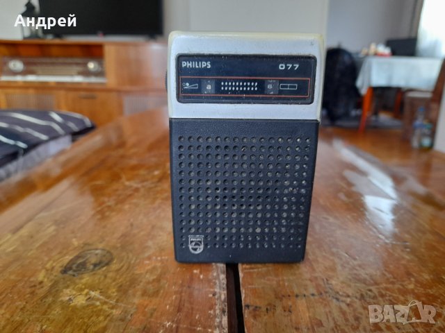 Старо радио,радиоприемник Филипс,Philips #11, снимка 1 - Антикварни и старинни предмети - 43427503