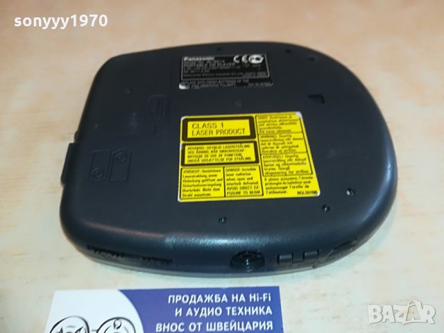 Panasonic SL-S214 discman-made in japan-внос germany, снимка 18 - MP3 и MP4 плеъри - 28352289