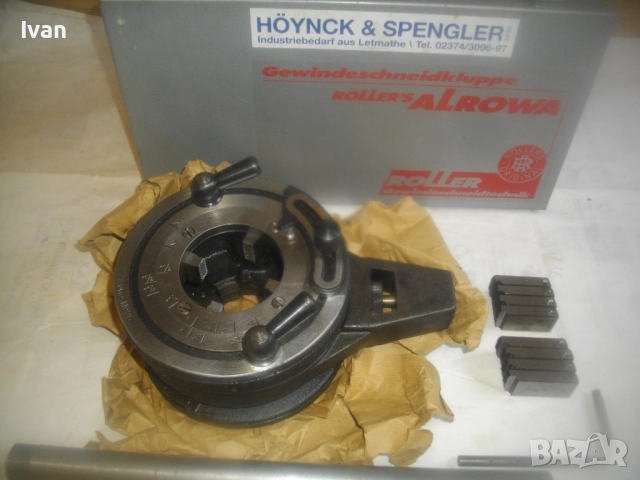 1/2"-2" ALROWA ROLLER нова ФРГ винтонарезка резби на тръби до 2 цола винторез пафта плашка комплект