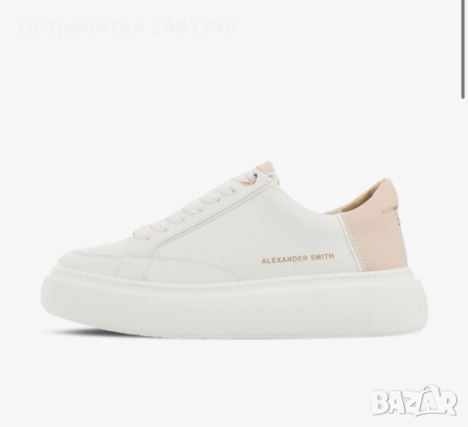 Alexander Smith , снимка 1