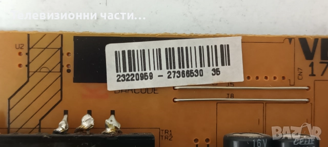 Finlux 32FLYR274DC-FHD със счупен екран VES315UNDL-2D-N01 LC320EUJ(FF)(E2)/17IPS71/17MB95M/6870C-043, снимка 8 - Части и Платки - 52009299