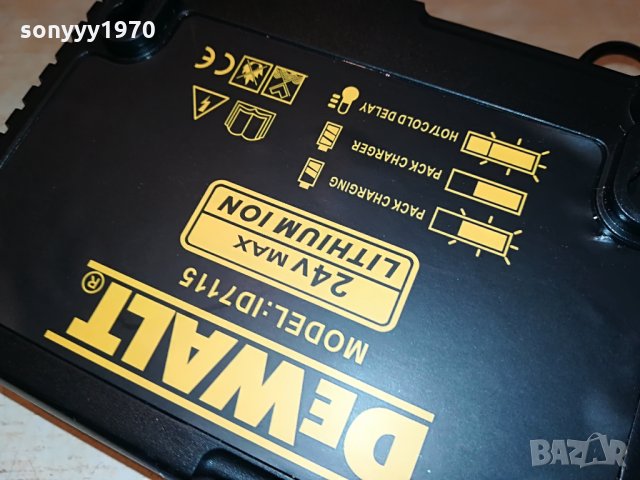 dewalt battery charger 1306211802, снимка 7 - Винтоверти - 33202338