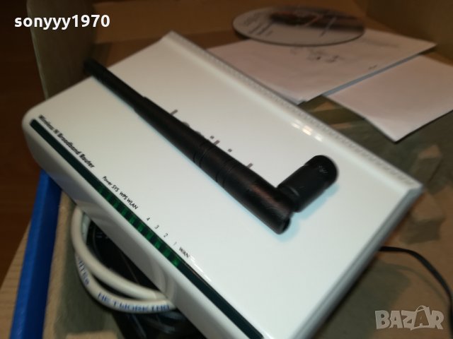 logilink router-внос germany 0302221045, снимка 13 - Рутери - 35656137