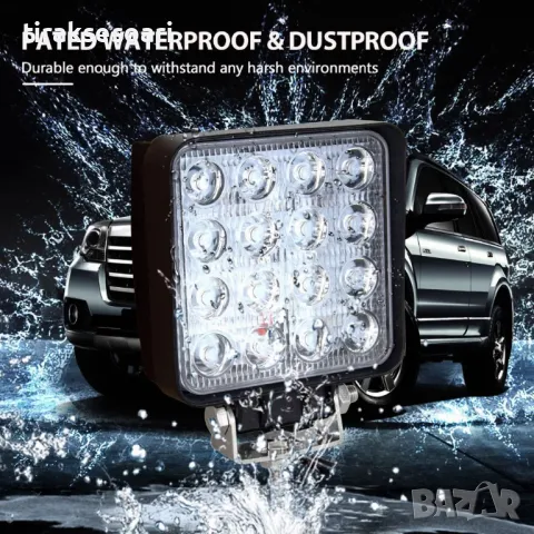 Висок Клас 48W ЛЕД LED Диоден Халоген Боен Фар Светлина за Задна, снимка 5 - Аксесоари и консумативи - 48358545