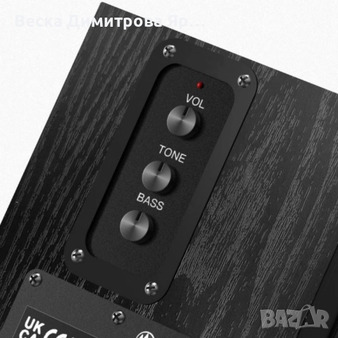 Комплект активни стерео колони Elimavi BT-04 30W с 4" говорители и тон контрол (настолни/рафтови), снимка 5 - Друга електроника - 52104303