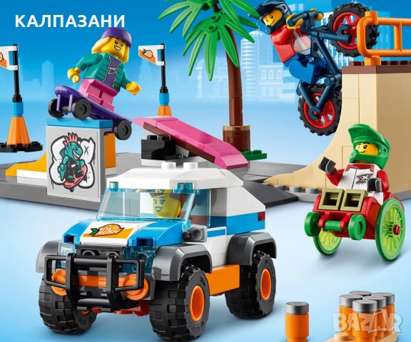 LEGO® City 60290 - Скейт парк, снимка 10 - Конструктори - 32657466
