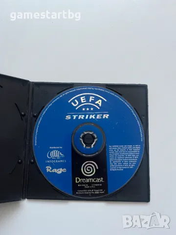 UEFA Striker за Sega Dreamcast