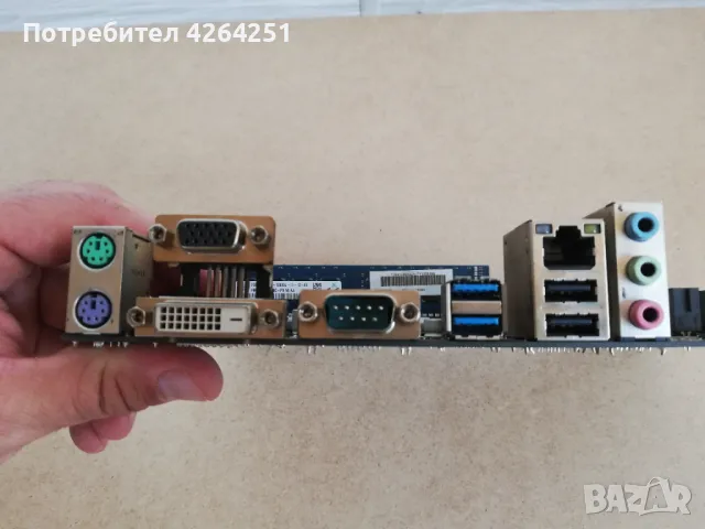 Gigabyte GA-H81M-S2PV + Celeron G1820 + 4GB RAM, снимка 5 - Дънни платки - 47601587