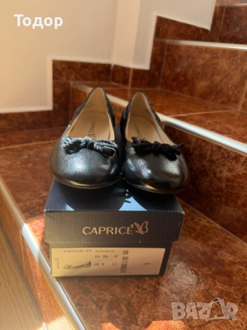 Балеринки CAPRICE номер 39 естествена кожа, снимка 2 - Дамски ежедневни обувки - 51767187