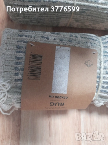 Пътека Ringblomma 65x200 многоцветна, снимка 2 - Пътеки - 53564714