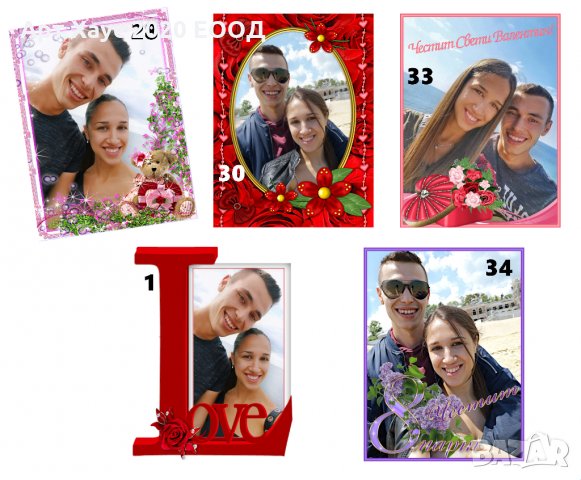Магнитни картички,метални магнити за хладилник с Ваша снимка и надпис за 8-ми март, снимка 9 - Декорация за дома - 35607215