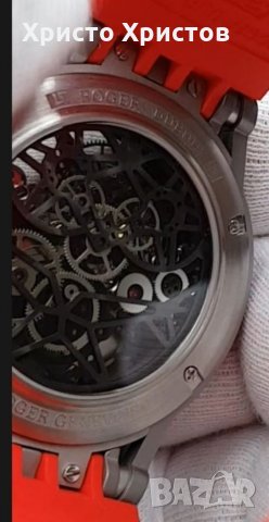 Мъжки луксозен часовник Roger Dubuis, снимка 4 - Мъжки - 32958902