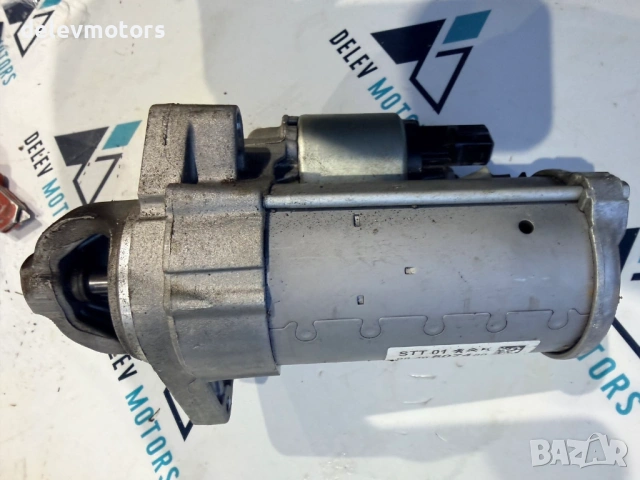 9830507480 стартер от Opel Mokka 1.2i автоматик, 131 кс., двигател HNS, F12XHT (EB2ADTS), 2023, снимка 4 - Части - 53418154