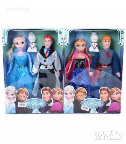 Комплект кукли Замръзналото кралство с принц 03829/9022, снимка 1 - Кукли - 34953366