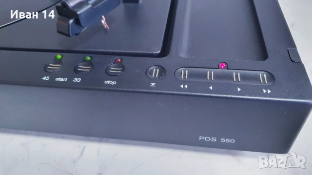 Braun PDS-550 Грамофон HiFi , снимка 9 - Грамофони - 51777882