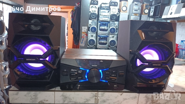 SENCOR SMC-8000B, снимка 1