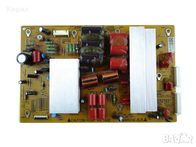 Захранваща платка LG PCB Z-SUS BOARD EAX63529101 EBR71736301 LG 50PA450, снимка 1 - Части и Платки - 43440981