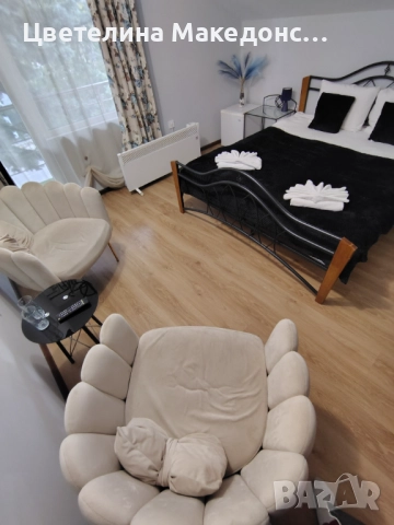 Св.Валентин или Трифон Зарезан , снимка 4 - Стаи под наем - 49575554