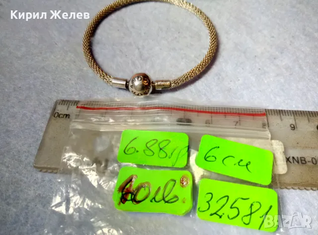 ПАНДОРА ПОСРЕБРЕНА Фешън АРТ ГРИВНА от БЛАГОРОДНА СТОМАНА с МАРКИРОВКИ S925 ALE PANDORA 32581, снимка 2 - Гривни - 48493223