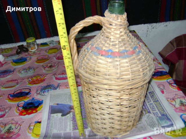 Стара дамаджана 10л