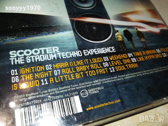 SCOOTER CD ВНОС GERMANY 2211231331, снимка 9 - CD дискове - 43100317