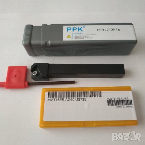 Комплект стругарски нож SER1212H16 с 10 пластини 16ER AG60 и ключ, снимка 3 - Други инструменти - 39888877