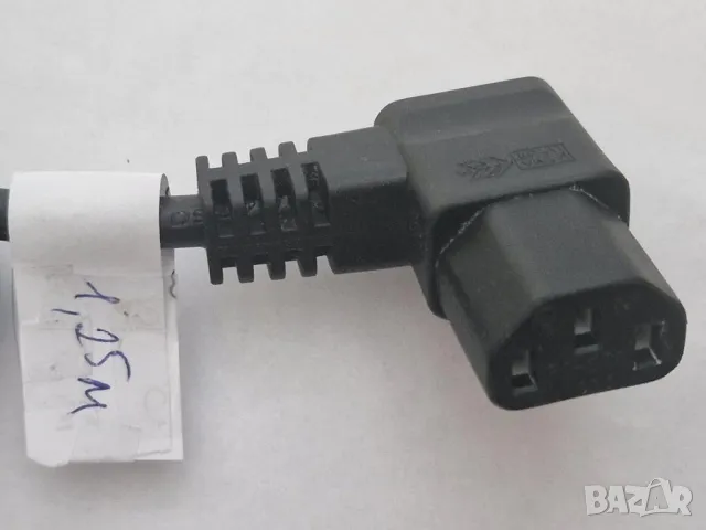 Захранващ кабел 1.25 м, 3x0.75 мм², мед, 10 A