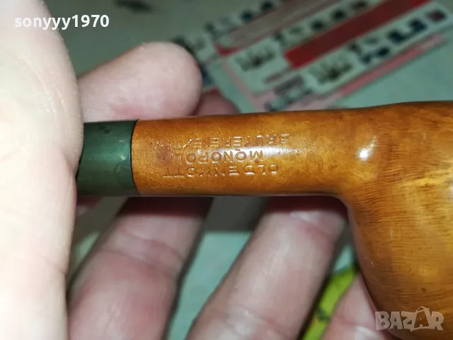 МАРКОВА ЛУЛА-ВНОС SWISS 2101251024, снимка 6 - Лули - 48763944