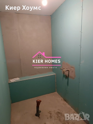 Продавам санирана къща в село Верен, обл. Стара Загора, снимка 9 - Къщи - 52548413